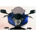Ветровое стекло для мотоцикла Racing "R" CBR600F (PC41) 11-, цвет Серый