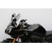 Ветровое стекло для мотоцикла Touring "T" FZ8 Fazer (RN25) 10-, цвет Серый