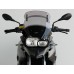 Ветровое стекло для мотоцикла Variotouringscreen "VT" F700GS, цвет Серый