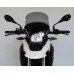 Ветровое стекло для мотоцикла Touring "T" G650GS 11-, цвет Серый